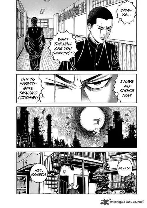 Bokura no Hikari Club Chapter 9 page 23