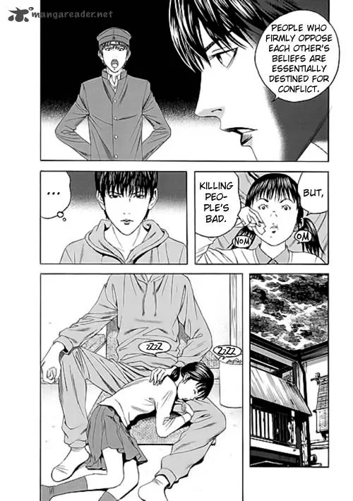 Bokura no Hikari Club Chapter 9 page 27