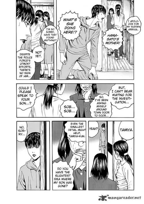 Bokura no Hikari Club Chapter 9 page 29