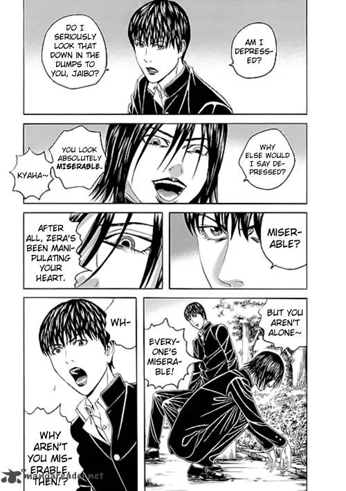 Bokura no Hikari Club Chapter 9 page 32