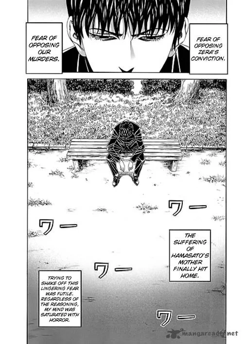 Bokura no Hikari Club Chapter 9 page 35