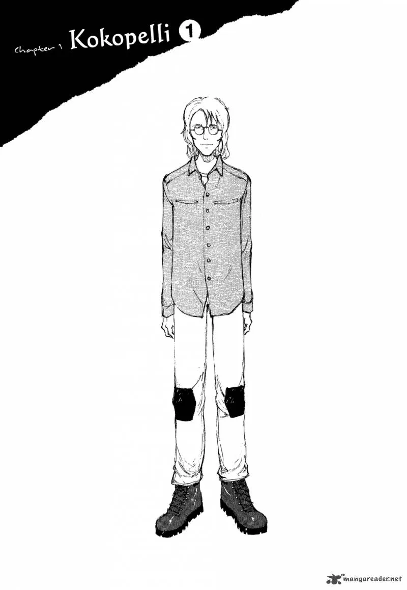 Bokurano Chapter 1 page 7