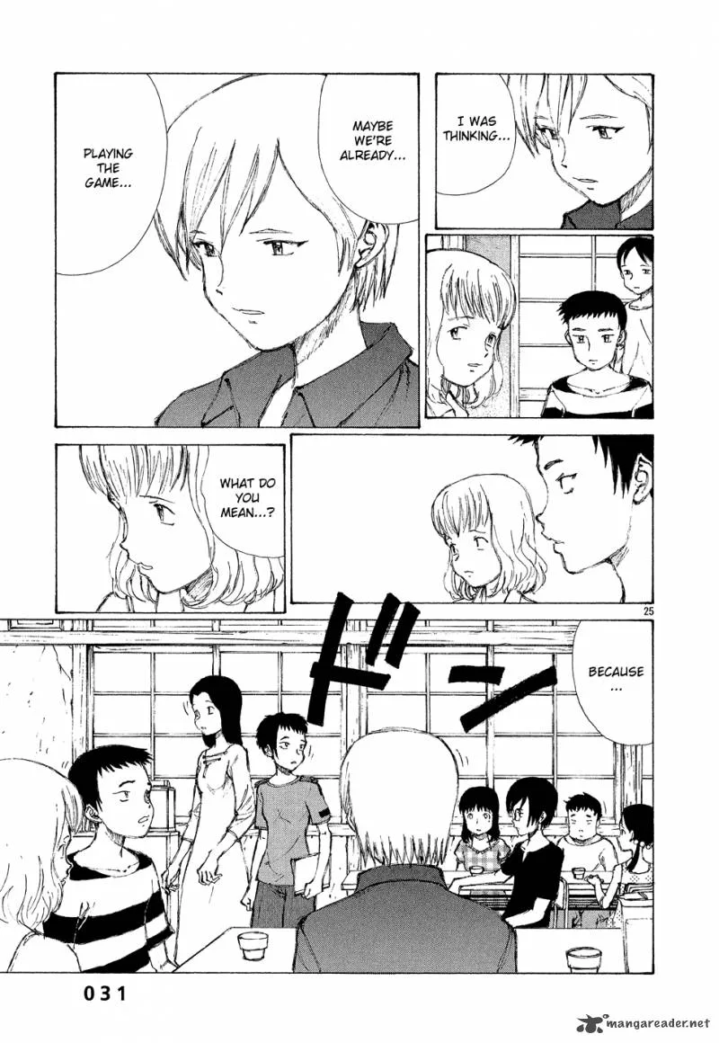 Bokurano Chapter 1 page 31