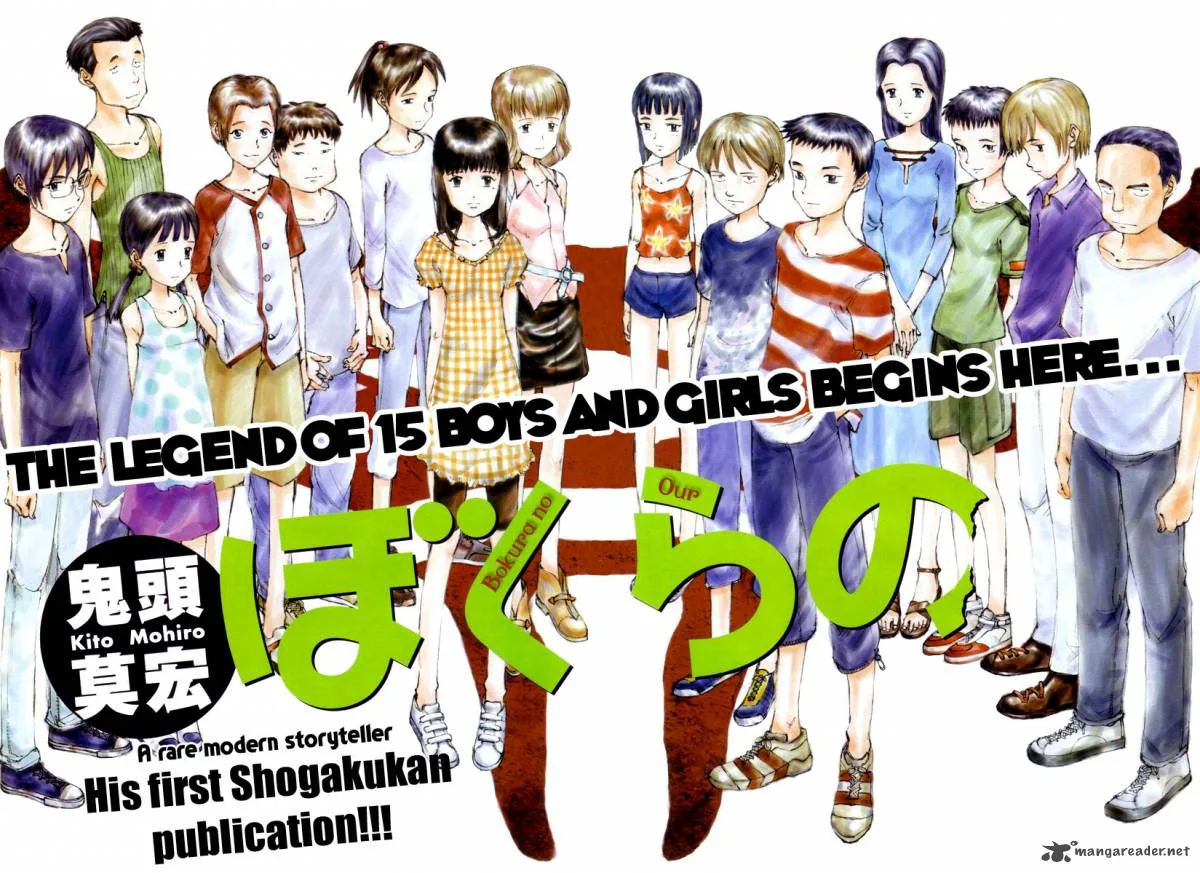Bokurano Chapter 1 page 37