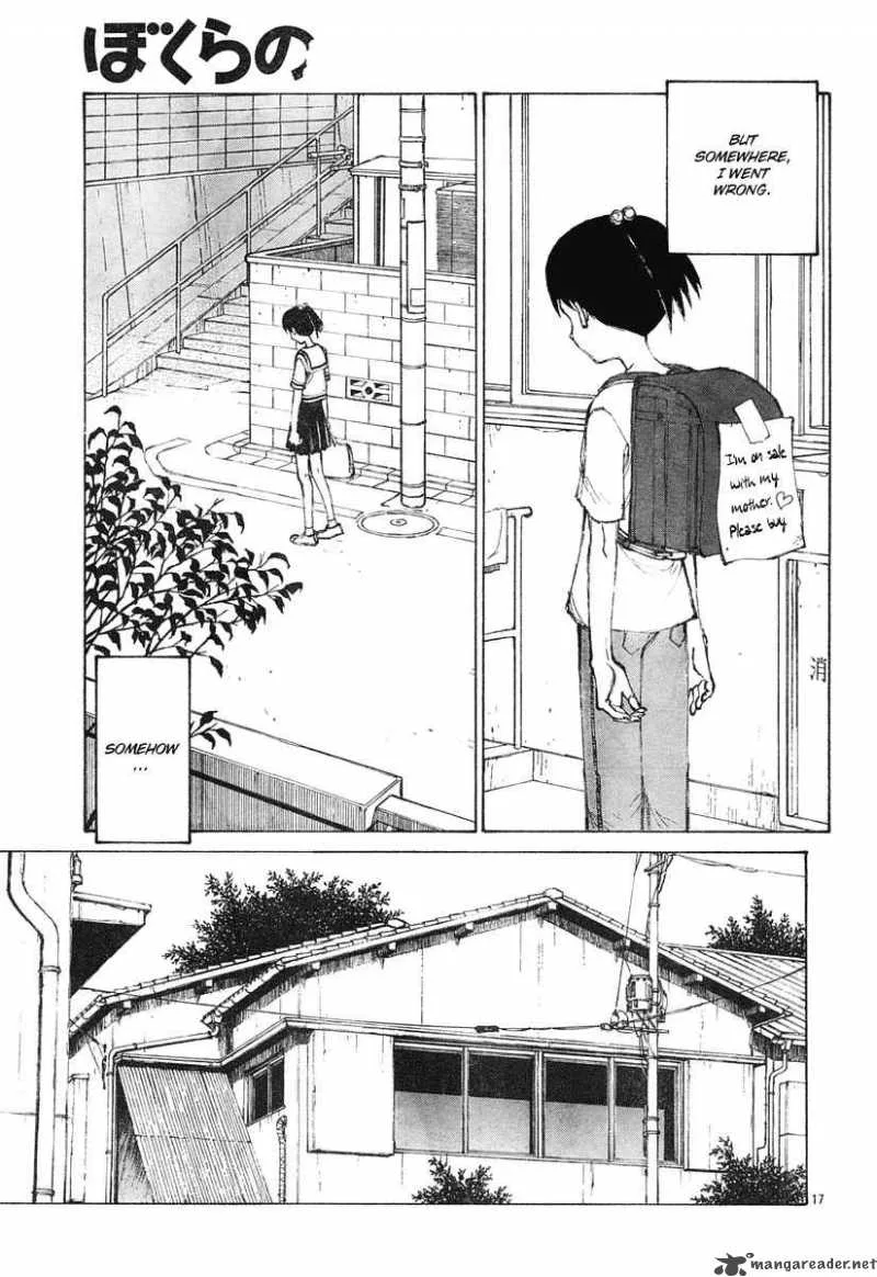 Bokurano Chapter 10 page 17