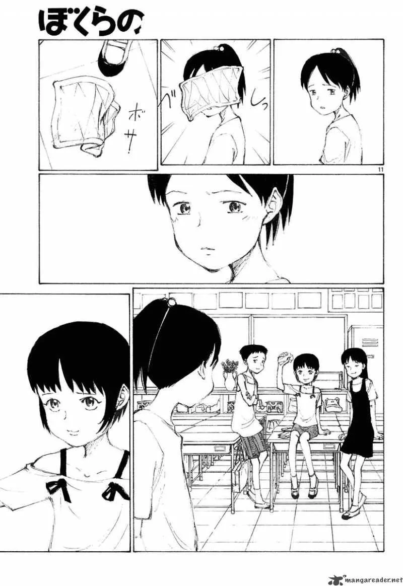Bokurano Chapter 10 page 11