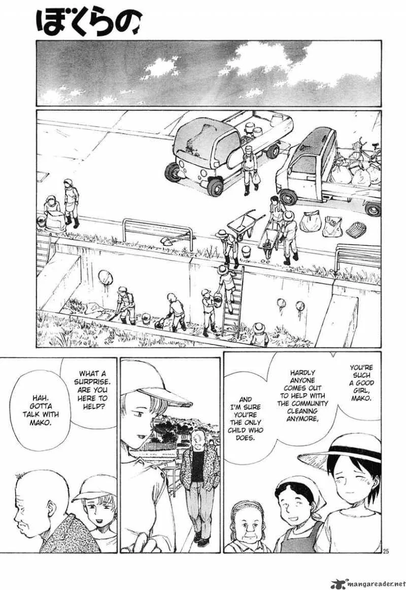 Bokurano Chapter 10 page 25