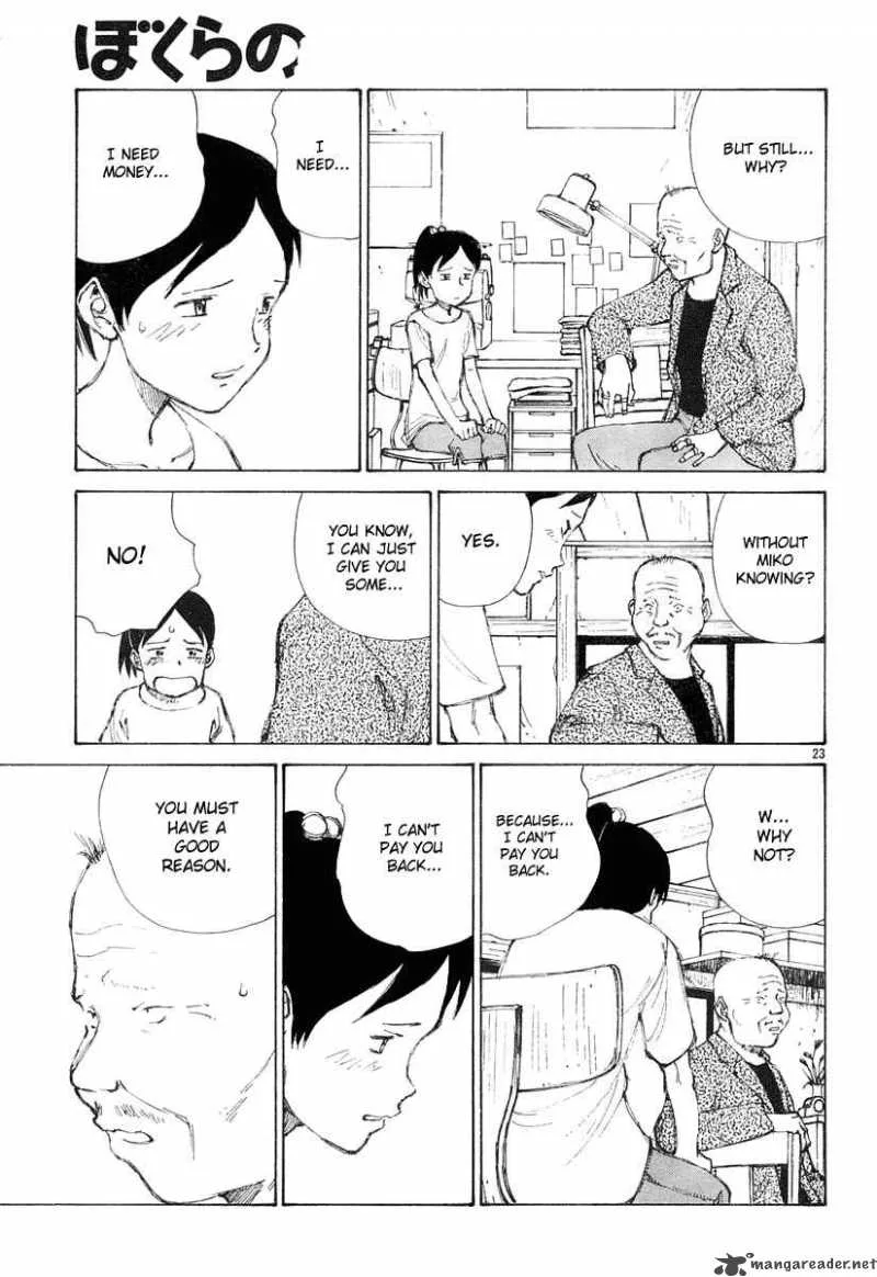 Bokurano Chapter 10 page 23