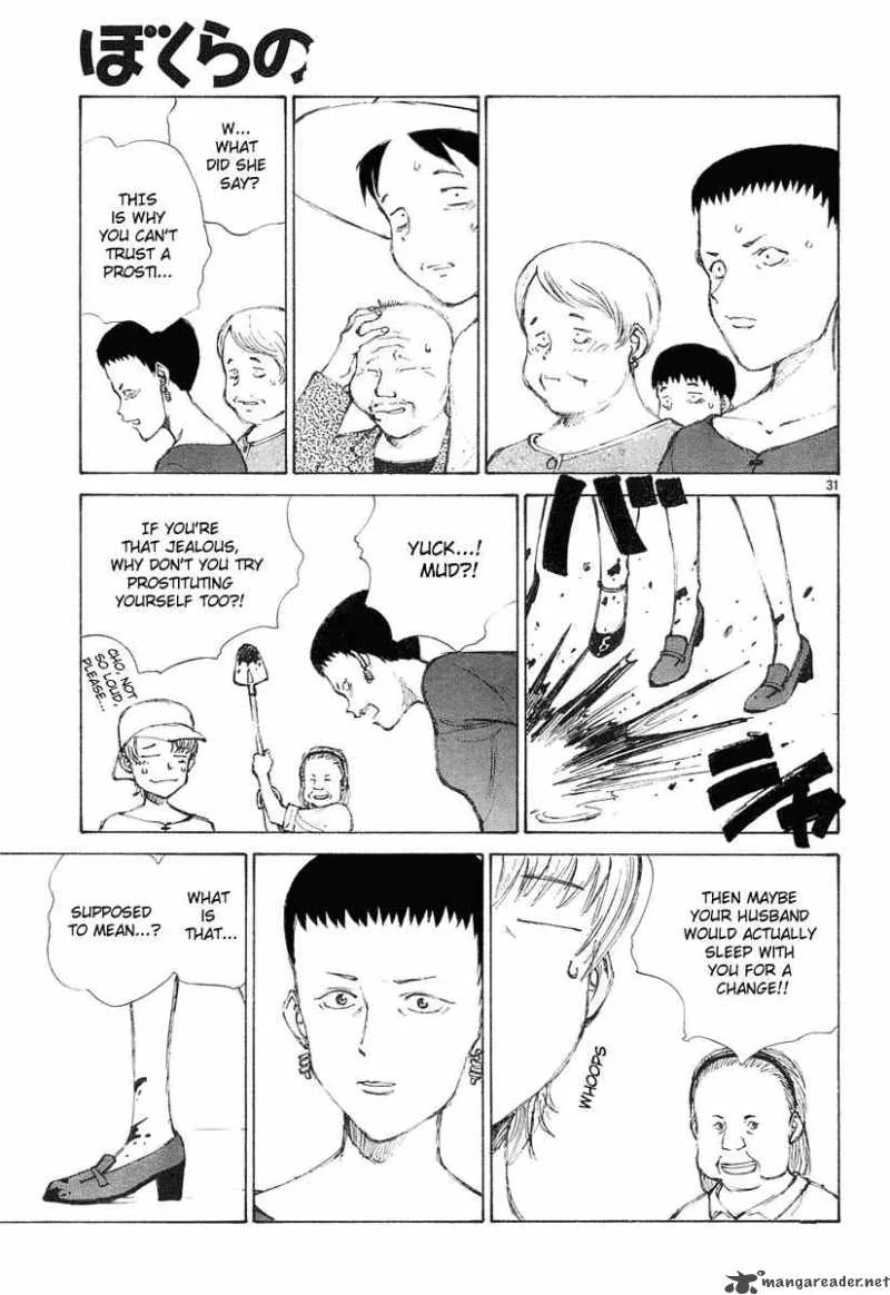 Bokurano Chapter 10 page 31