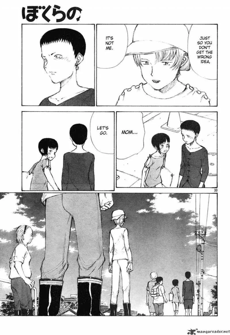 Bokurano Chapter 10 page 33