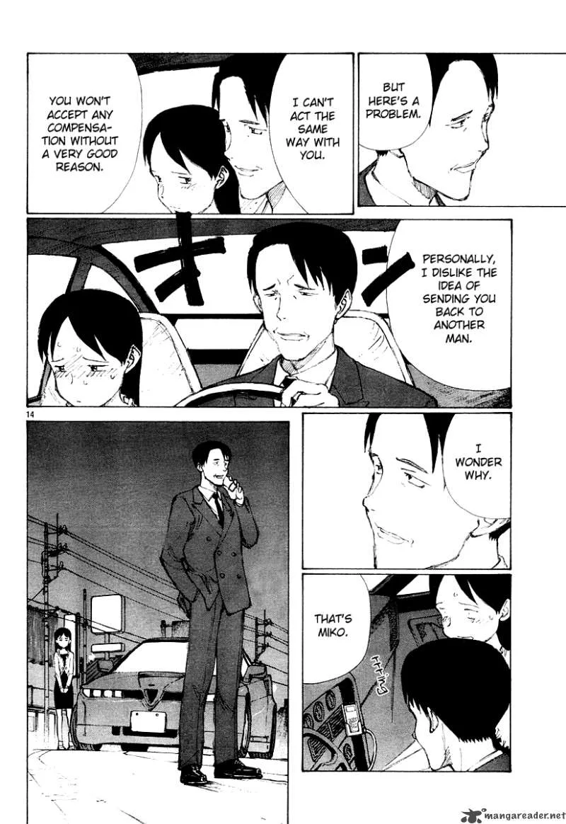 Bokurano Chapter 11 page 14