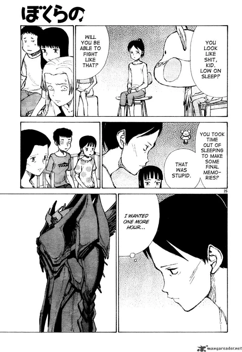 Bokurano Chapter 11 page 25