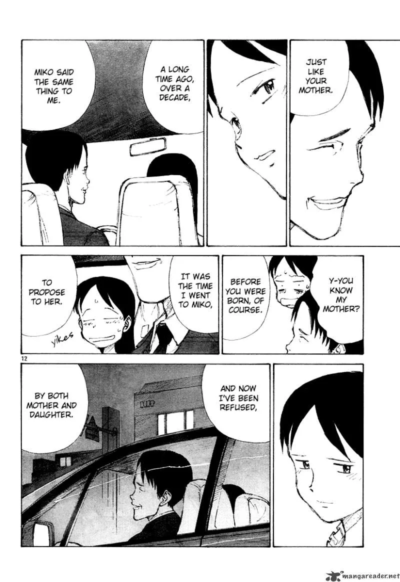 Bokurano Chapter 11 page 12