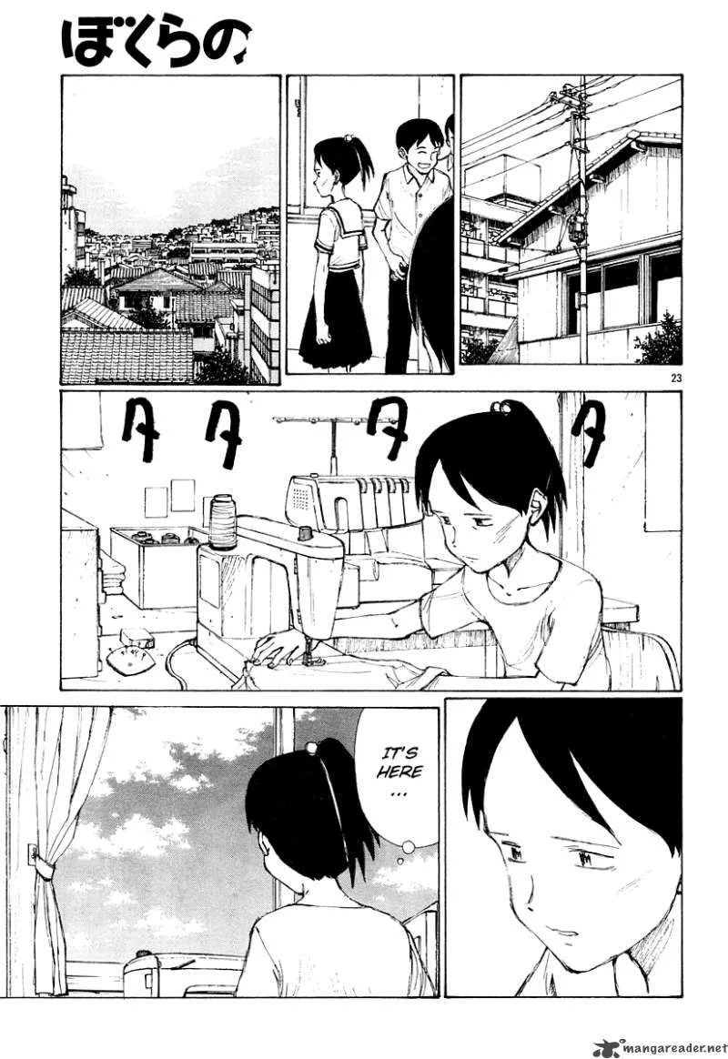 Bokurano Chapter 11 page 23