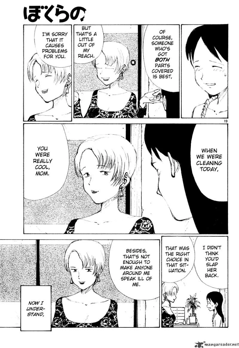 Bokurano Chapter 11 page 19