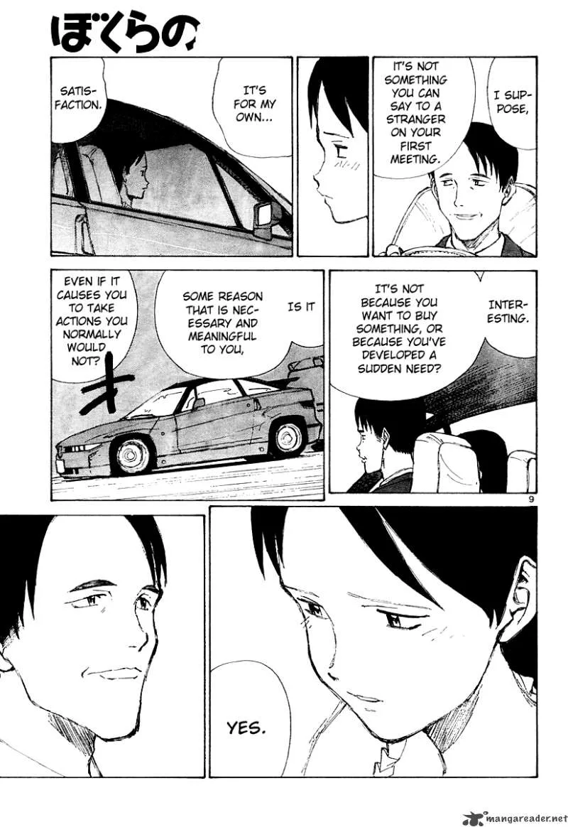 Bokurano Chapter 11 page 9