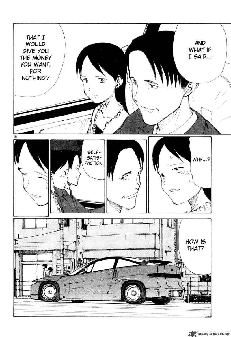 Bokurano Chapter 11 page 10