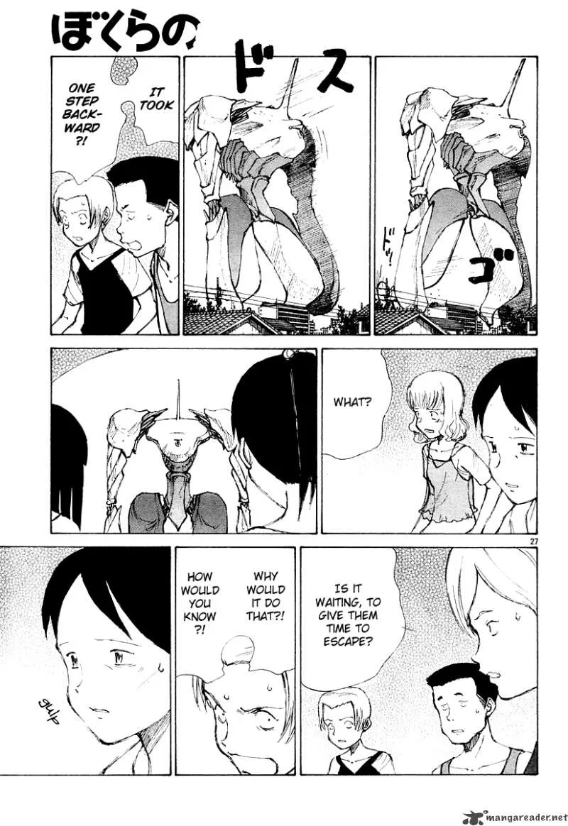 Bokurano Chapter 11 page 27