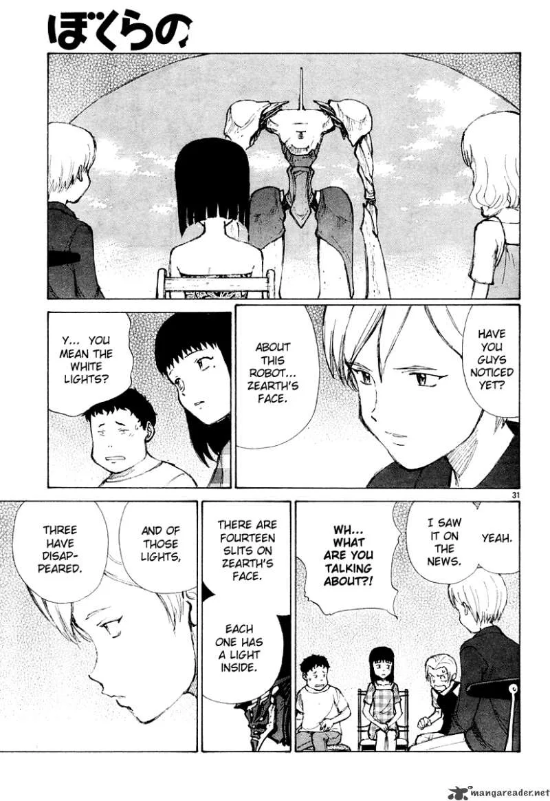 Bokurano Chapter 11 page 31