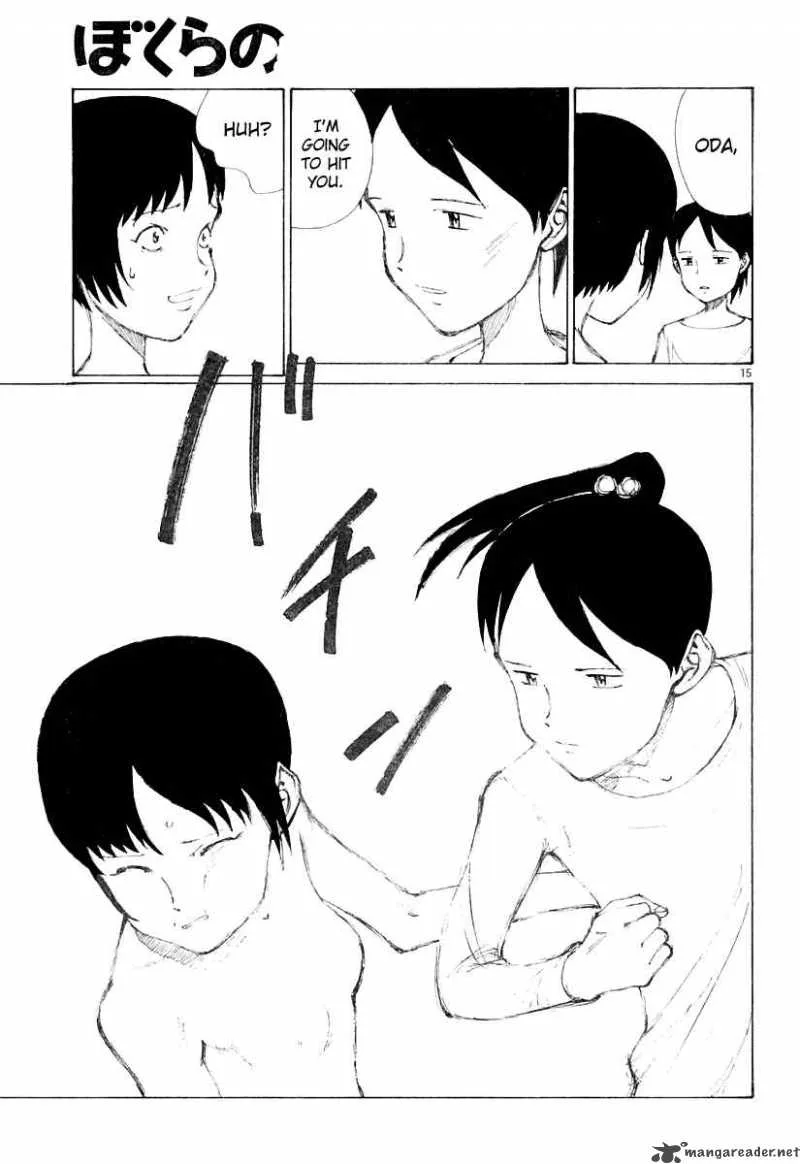 Bokurano Chapter 12 page 14