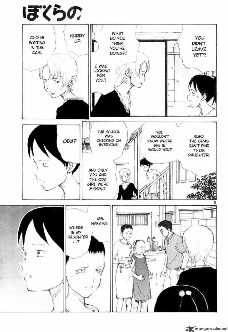 Bokurano Chapter 12 page 4