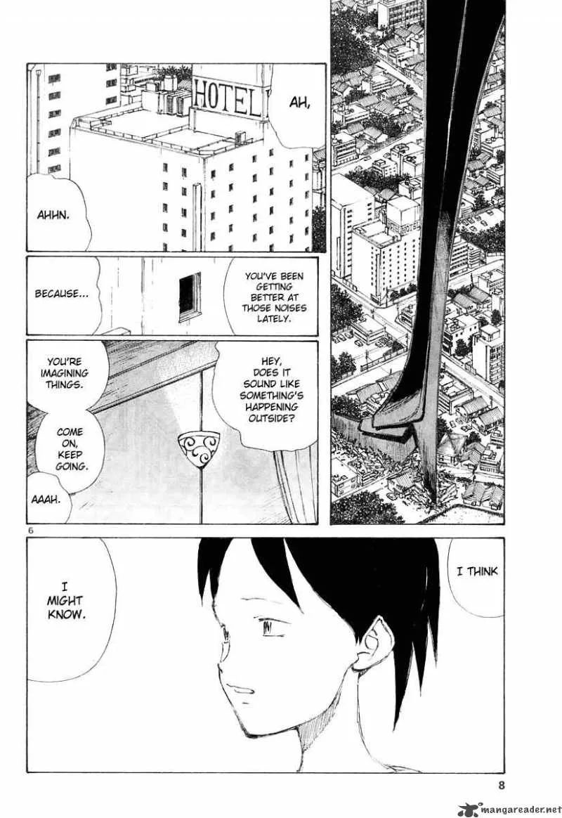 Bokurano Chapter 12 page 5