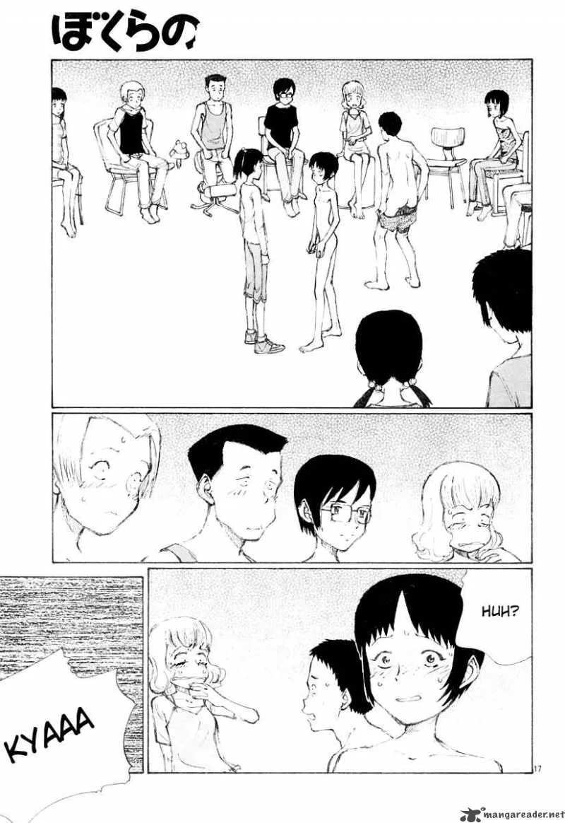 Bokurano Chapter 12 page 16