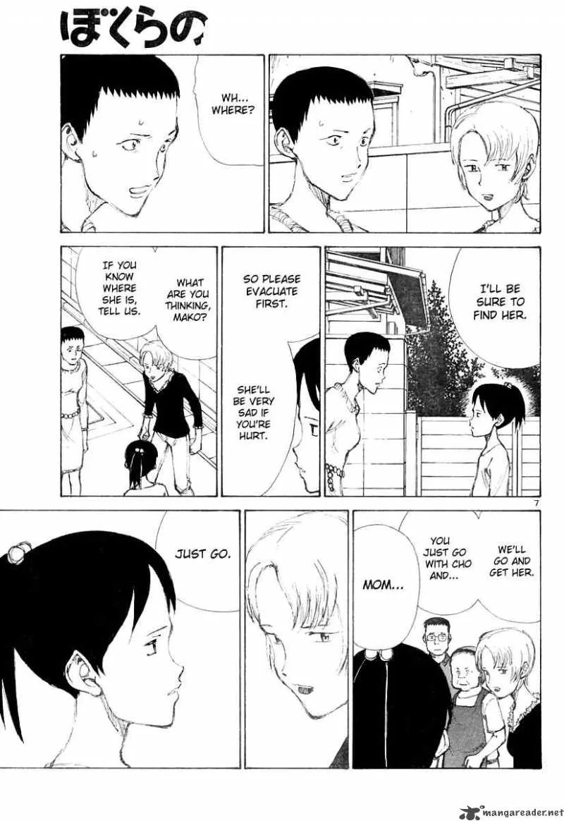 Bokurano Chapter 12 page 6