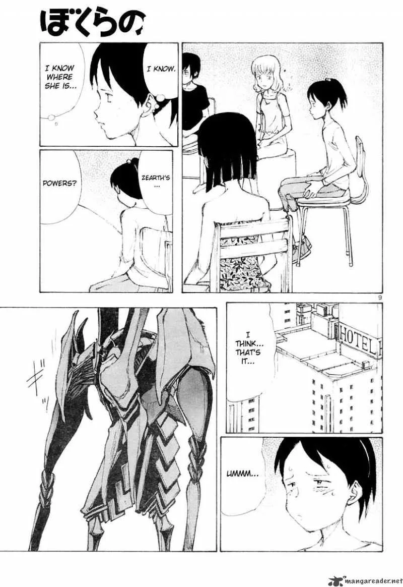 Bokurano Chapter 12 page 8