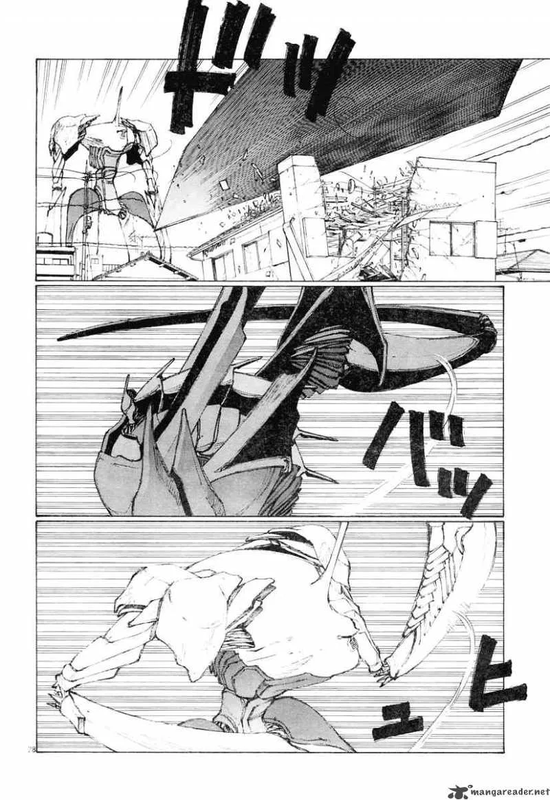 Bokurano Chapter 12 page 27
