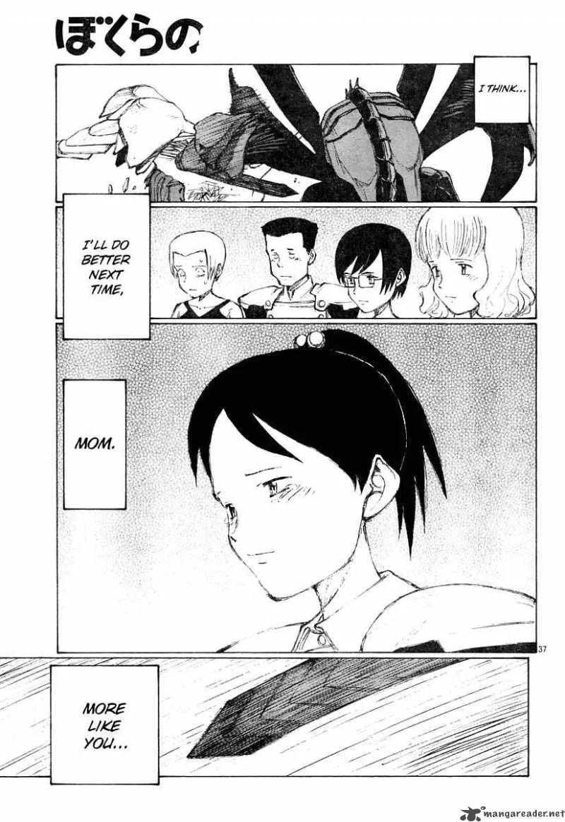 Bokurano Chapter 12 page 36