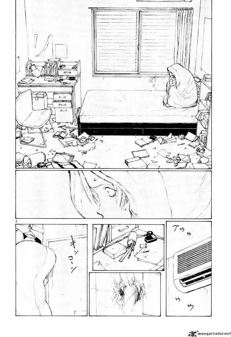 Bokurano Chapter 13 page 5