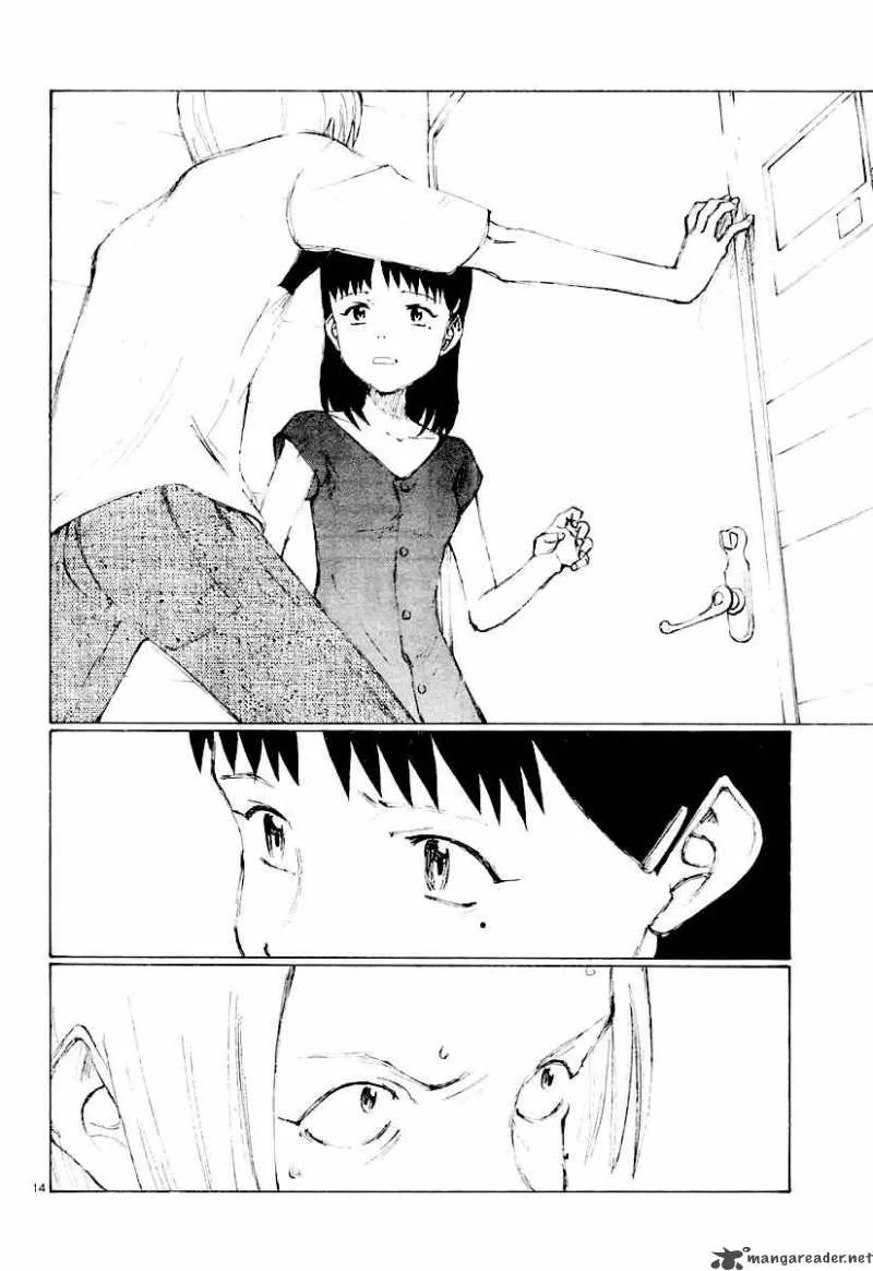 Bokurano Chapter 13 page 15