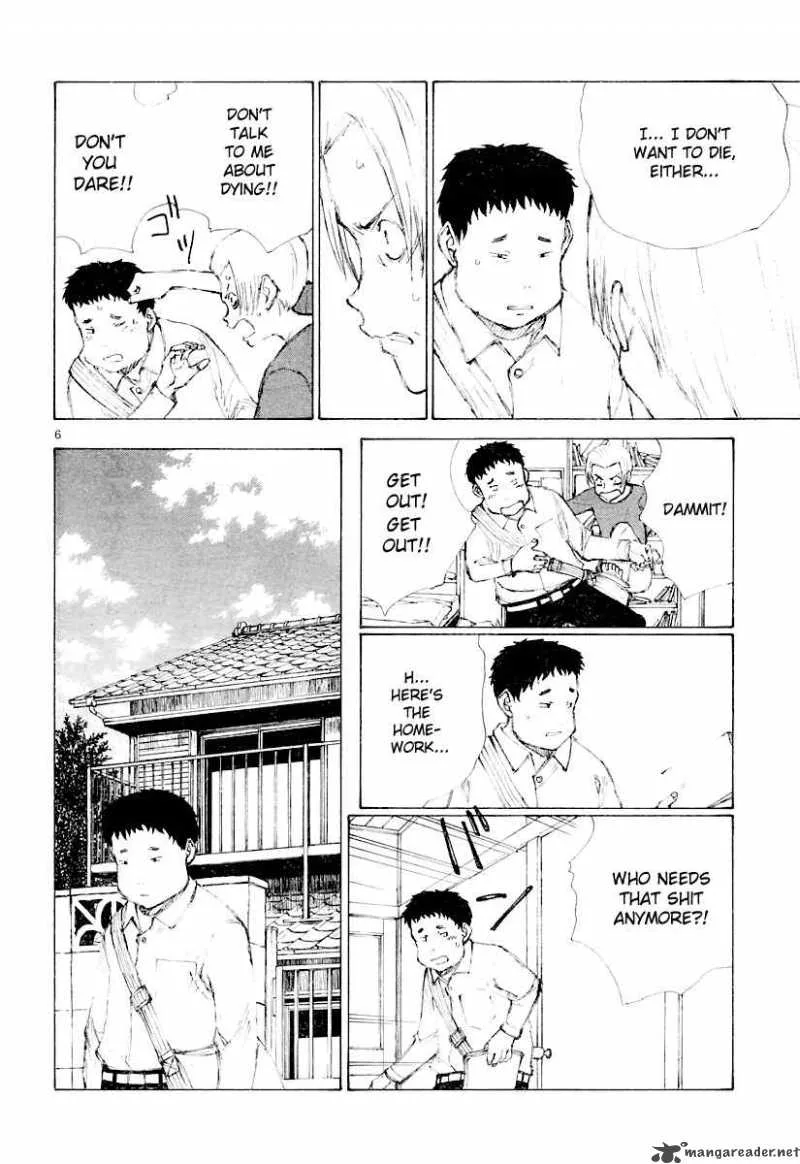 Bokurano Chapter 13 page 7