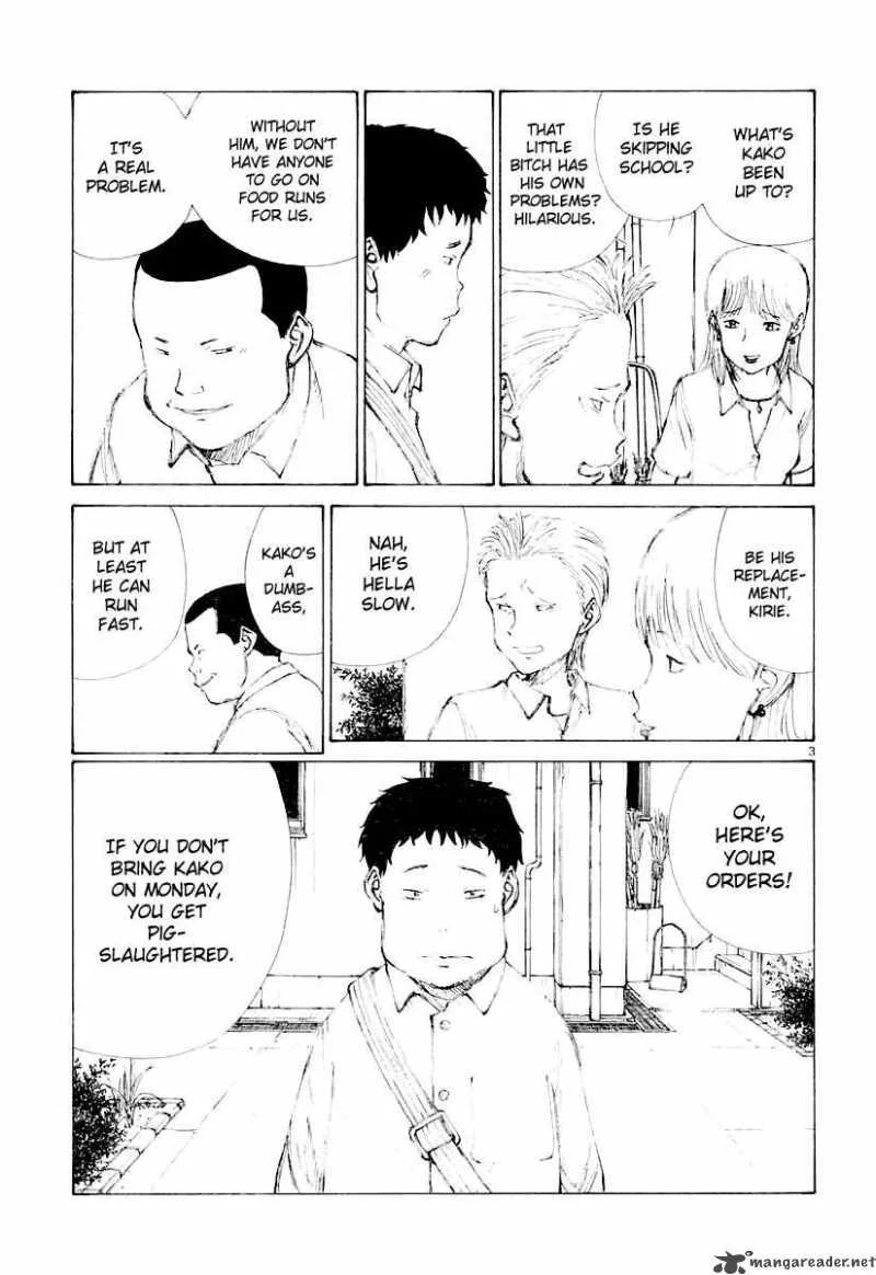 Bokurano Chapter 13 page 4