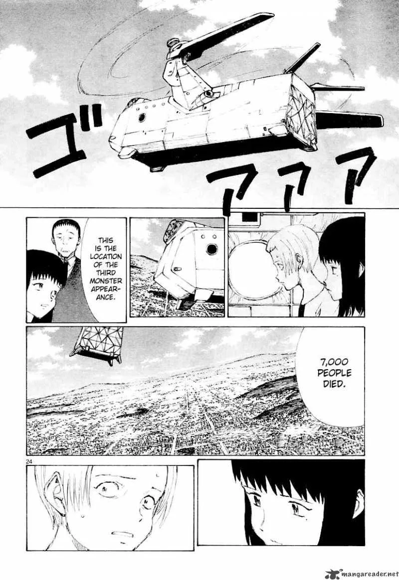 Bokurano Chapter 13 page 25