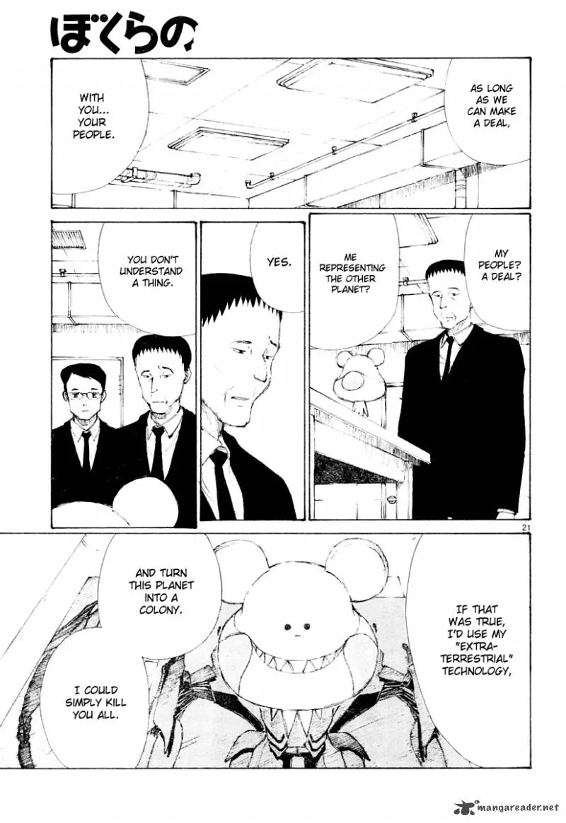 Bokurano Chapter 14 page 20