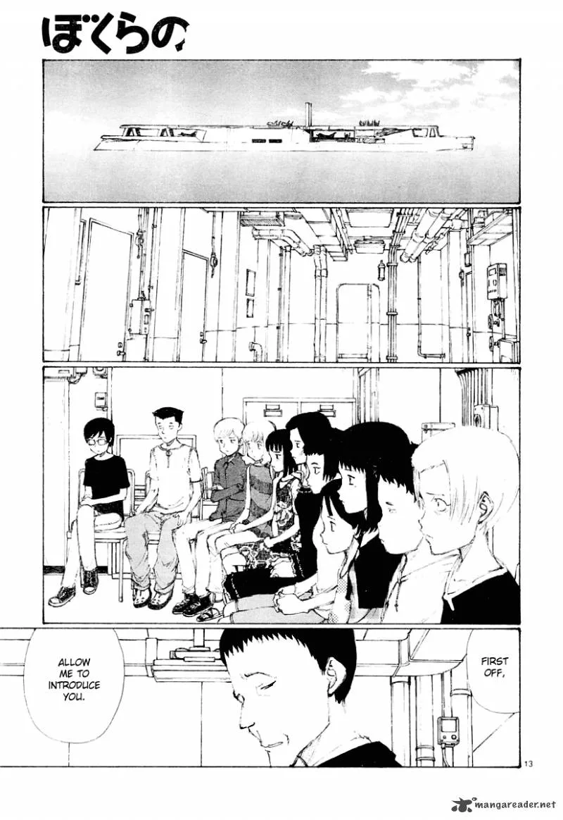 Bokurano Chapter 14 page 12