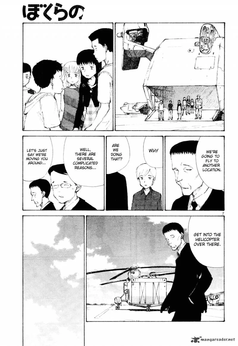 Bokurano Chapter 14 page 7