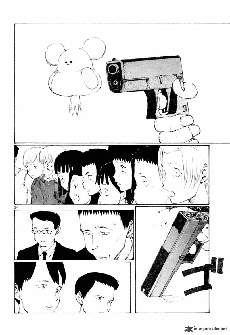 Bokurano Chapter 14 page 23