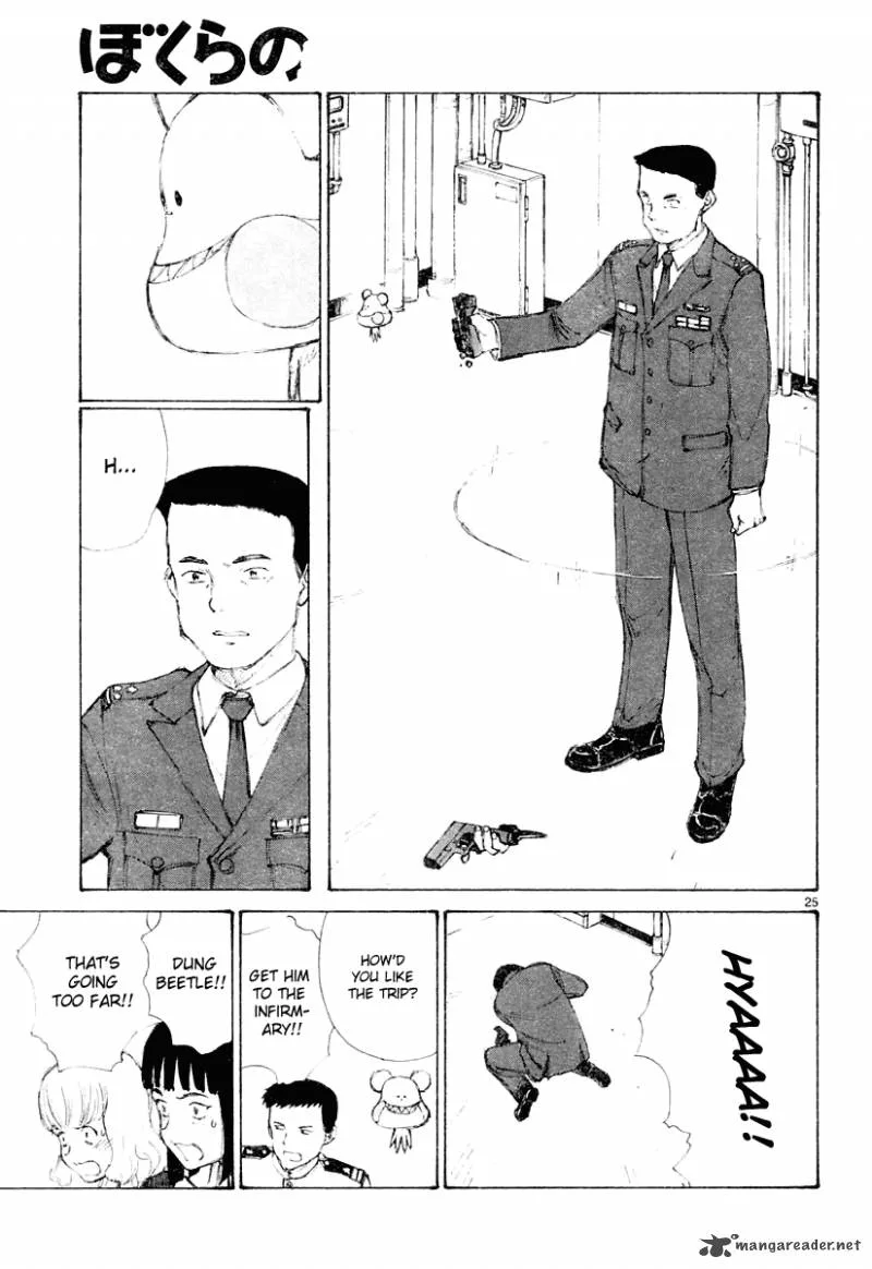 Bokurano Chapter 14 page 24