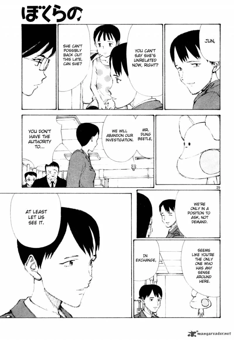 Bokurano Chapter 14 page 28