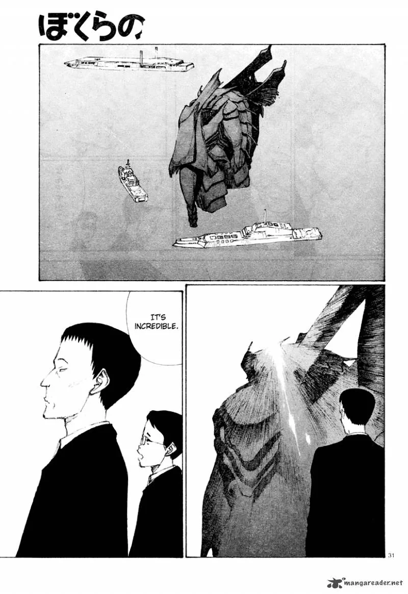 Bokurano Chapter 14 page 30