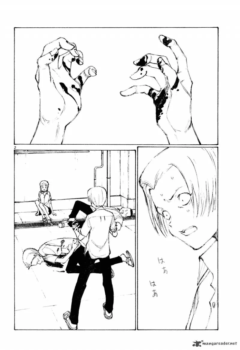 Bokurano Chapter 15 page 2