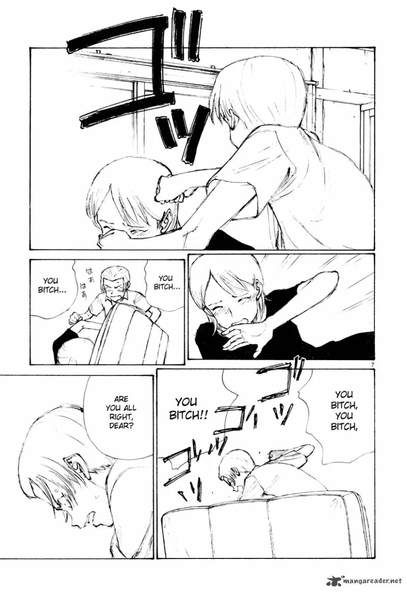 Bokurano Chapter 15 page 7