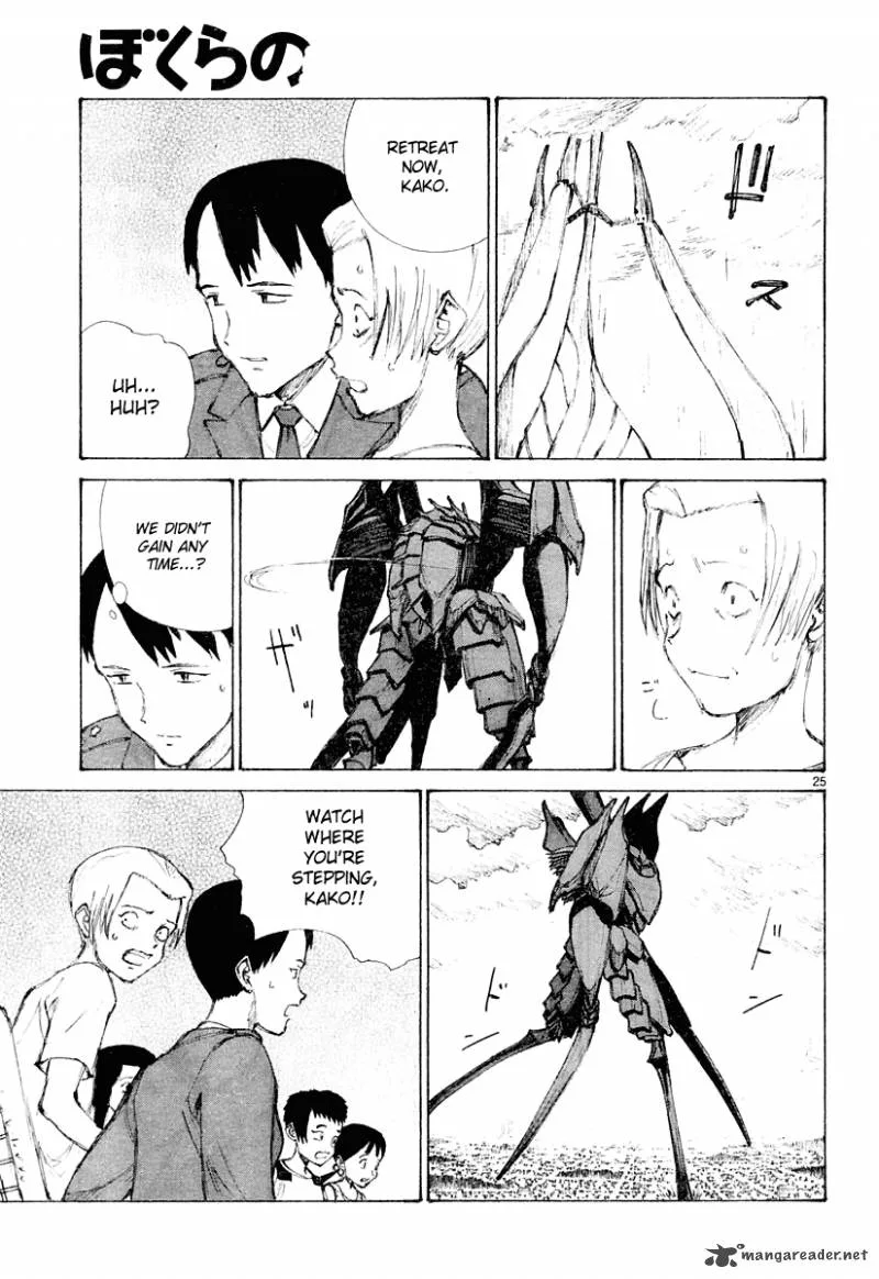 Bokurano Chapter 15 page 24