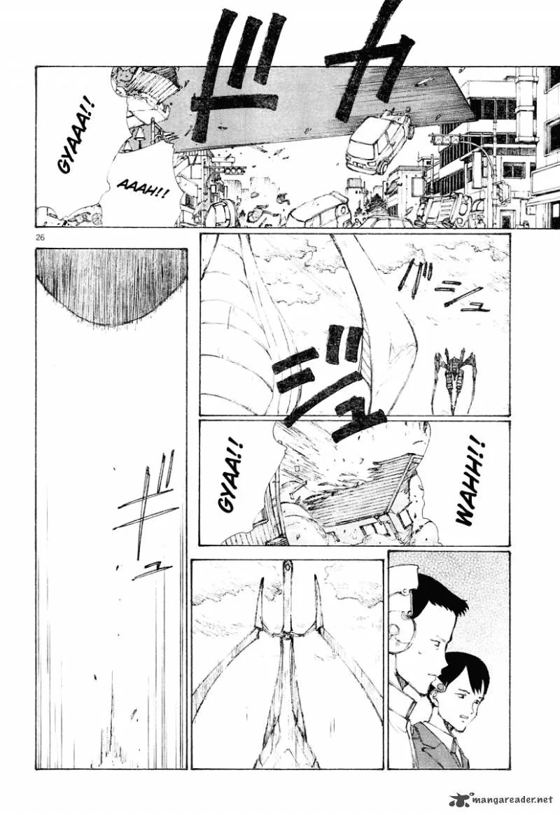 Bokurano Chapter 15 page 25