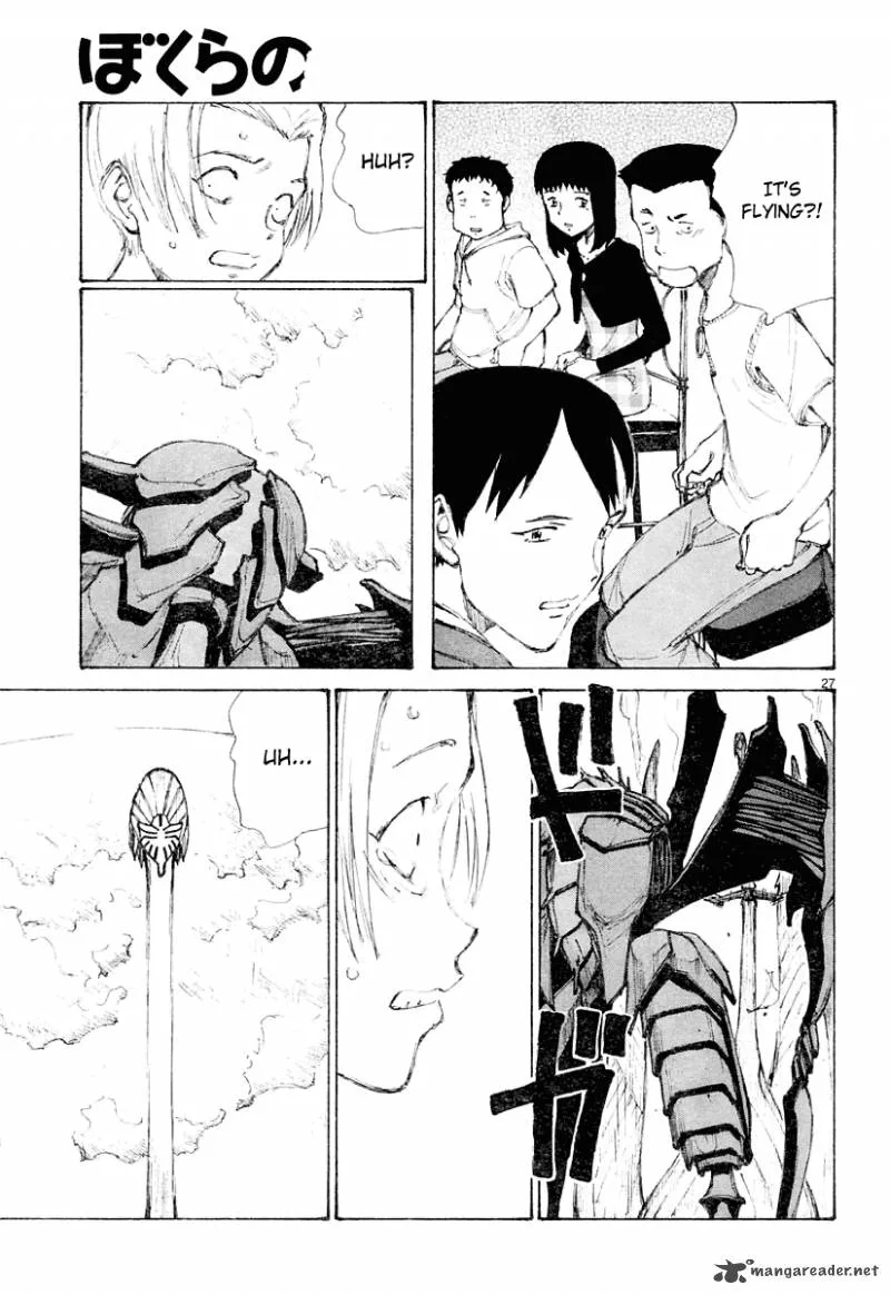 Bokurano Chapter 15 page 26