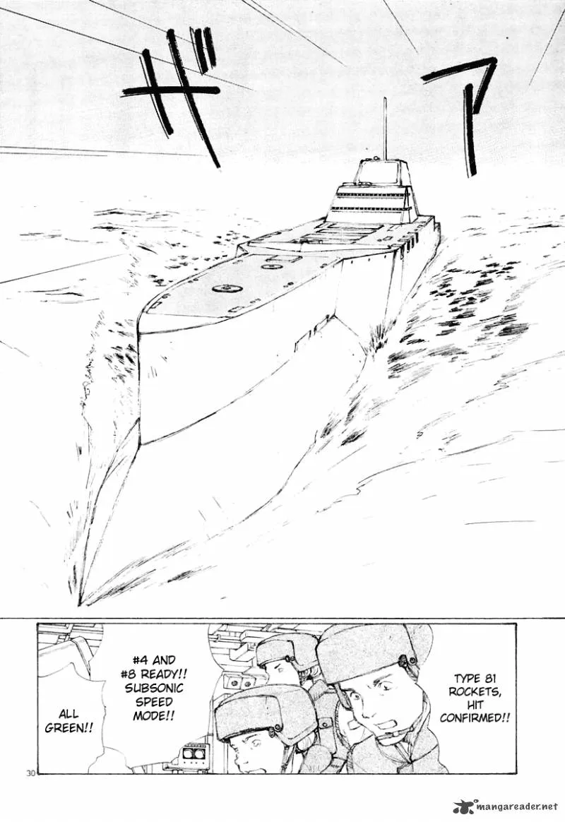 Bokurano Chapter 15 page 28
