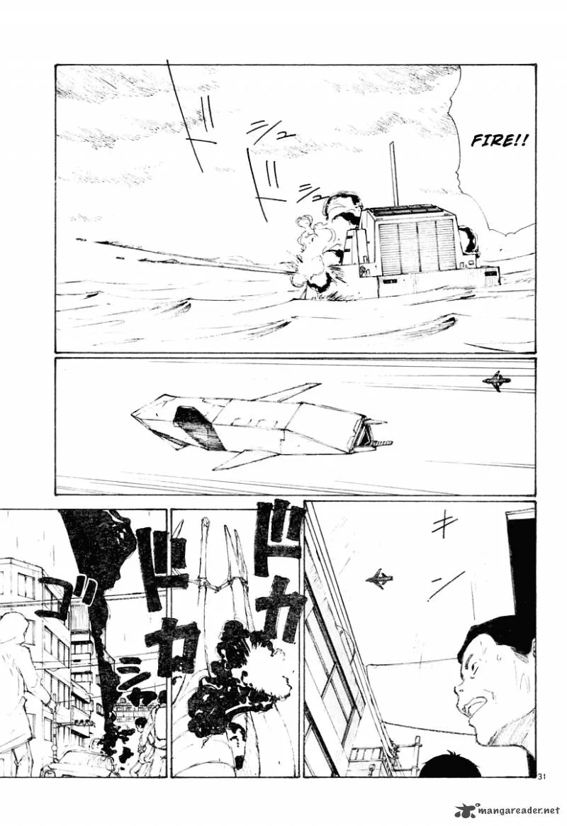 Bokurano Chapter 15 page 29